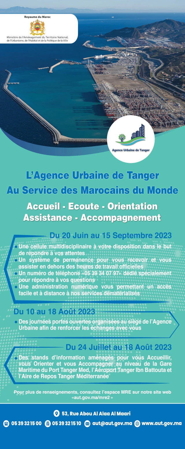 L'Agence Urbaine de Tanger au service des Marocains du Monde